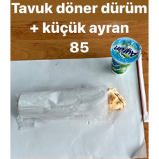 Dürüm Menü 1 ( tavuk döner ve ayran menüsü )